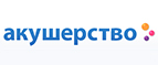 Скидка -20% на Автокресло Renolux 360! - Тосно