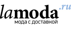 Скидка 25% по промо-коду на товары со скидками до 70%!  - Тосно