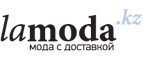 Скидка 25% по промо-коду на товары со скидками до 70%! - Тосно