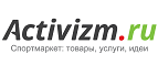 Скидка 50% на стрип-пластику и танцы на воздушных кольцах и полотнах! - Тосно